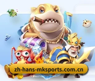 zh-hans-mksports.com.cn APP 深度功能
